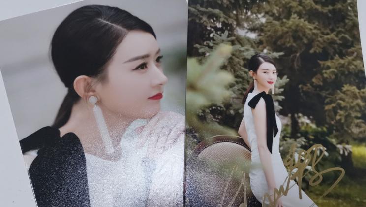 观众网送你赵丽颖的签名照啦