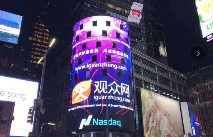 要求：只要你有责任感，性格外向，善于沟通，信息渠道广，你就够资格