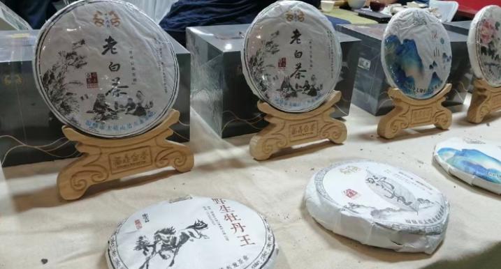2024上海茶叶展