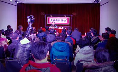 2004年起，任北京师范大学、清华大学、南京师范大学教授。现为北京大学中文系教授。