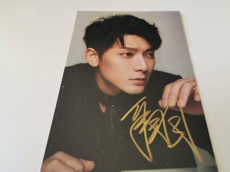 陈翔亲笔签名照