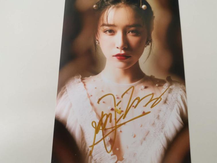 【阚清子】亲笔签名照  火热售卖中