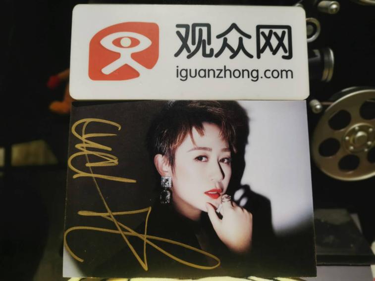 马丽 亲笔签名照火热售卖中