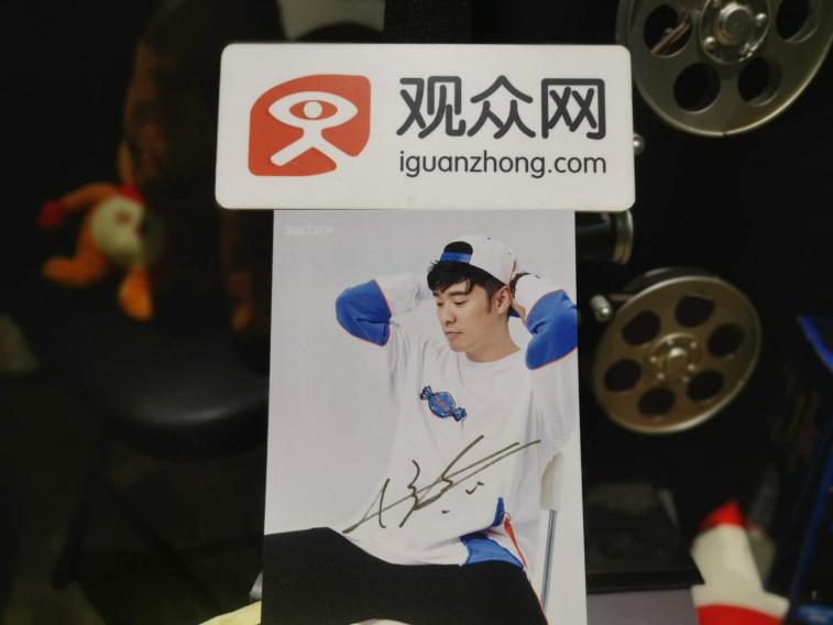 陈赫  亲笔签名照火热售卖中