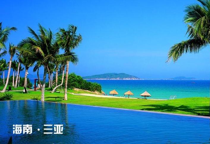 短视频文旅第一账号，玩转海南打call海南省自由贸易港