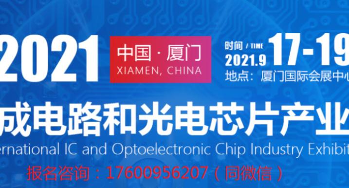 报名咨询17600956207