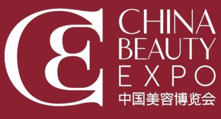 【重磅发布】第27届CBE启动大片上线！2022年5月12-14日再相见