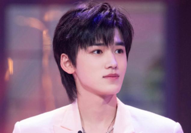 时代少年团宋亚轩签名照