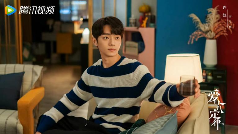 许凯签名照 观众火热抽奖中