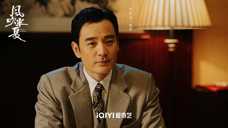 李光洁签名照 观众火热抽奖中