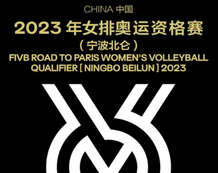 加拿大VS捷克/多米尼加VS荷兰