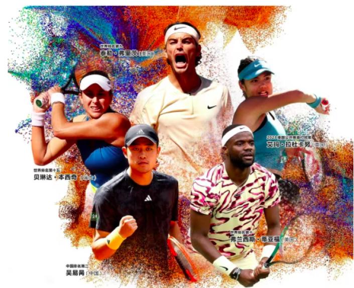 美高梅携手IMG打造国际级别的体育旅游盛事，在澳门特别行政区政府体育局、旅游局及澳门网球总会的支持