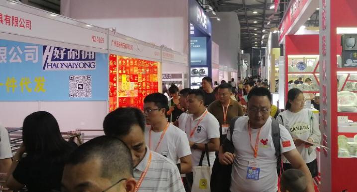 2024第117届上海日用品展览会（简称：上海百货会） 时间：2024年7月18-20日  地点：上海新国际博览中心
