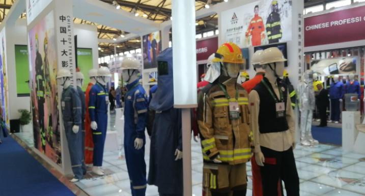 2024泰国劳动保护用品交易会-泰国劳保展 2024.06.05-07 | 曼谷国际贸易展览中心 报名咨询王经理：135-6458-6038（兼微信）