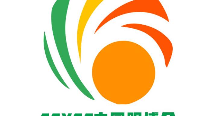 2024北京眼健康展，北京护眼灯展，北京护眼产品展会