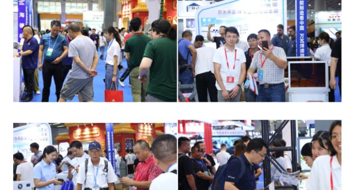 混凝土及砂浆展