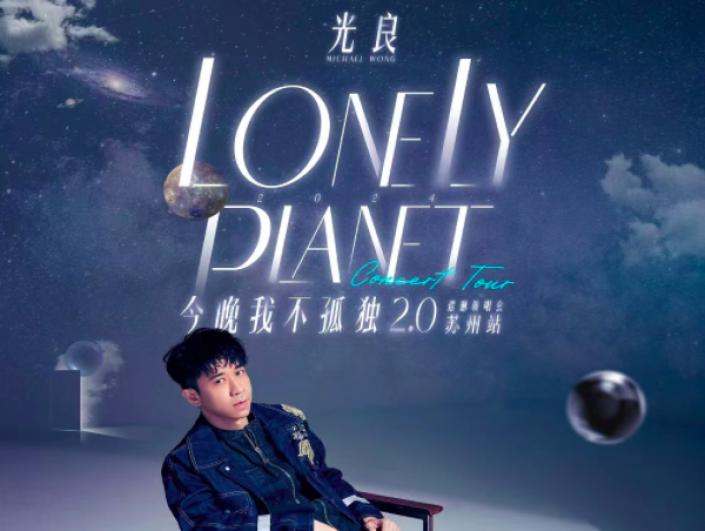 《童话》、《第一次》、《烟火》