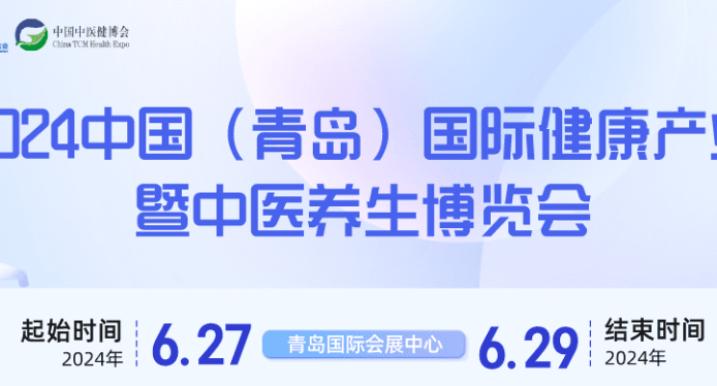10000+㎡  展示面积、300余家企业、20000+专业观众