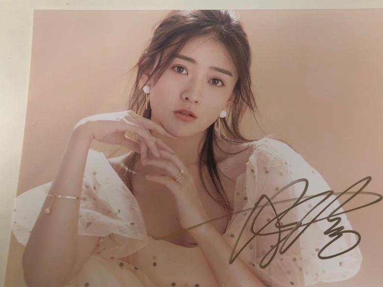 《双世宠妃》——主演:梁洁 亲笔签名照线上活动